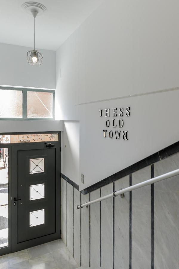 Thess Old Town 3 Free Private Parking Apartment Thessaloniki Exterior photo