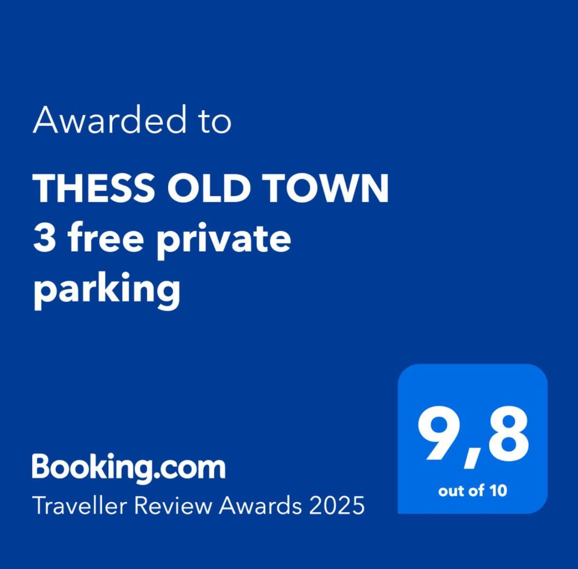 Thess Old Town 3 Free Private Parking Apartment Thessaloniki Exterior photo